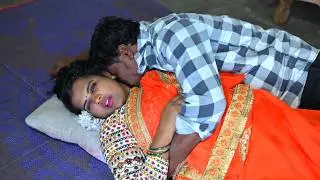 లొంగదీసుకుని అనుభవిస్తే||THE BEST ROMANTIC SHORT FILM//TELUGU ROMANTEC VIDEO