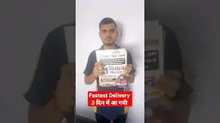 🔥 RAILWAY EXAMS 2024 BEST PRACTICE BOOK BY SATYAM SIR #mdclasses #railwaynewvacancy #satyamsir