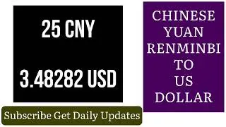 CHINESE YUAN RENMINBI TO US DOLLAR EXCHANGE RATES TODAY 22 AUGUST 2025 🇨🇳🇺🇸