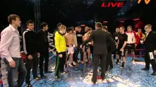 KOK EGP 2012 - Закрытие турнира