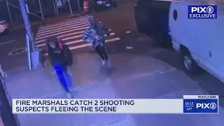'It's above and beyond': Fire marshals catch 2 shooting suspects in the Bronx