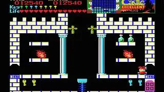 BlueMSX Castle Excellent P2 صخر القلعة 1 ج2