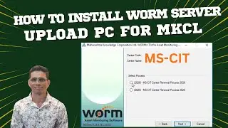 How to Install Worm Server and Upload PC for MKCL | MKCL computer hardware declaration