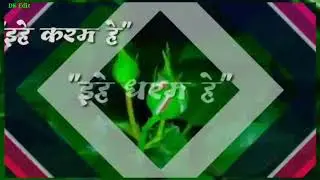 CG SONG Status video (Ye Bhuiya Ke Lalan Beta Tai To Shidhava Lal Re)