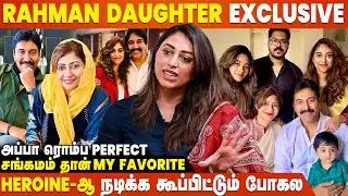 அப்பாக்கு படத்துல ஏதாவது ஆச்சுனா கூட என்னால தாங்கிக்க முடியாது- Rushda Rahman Exclusive
