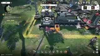 PS5アークナイツ