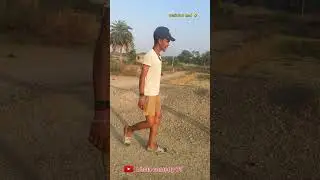 Khajoor Tor Papa Na Devha #Bhola Comedy 01 #1000subscriber #comedymovies #binesharchachacomedy ....
