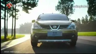 Nissan liwei commercial 2013 China