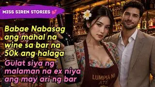 Babae Nabasag ang Mamahaling Wine sa Bar! Di makabayad kaya ginawang Bride ng May Ari! 