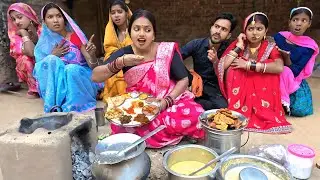 चटनी चचीया सास पड़ोसी घर में नई नवेली दुल्हन देखकर चटक मटक खाने घुस जाती ।। SONI SUMAN OFFICIAL