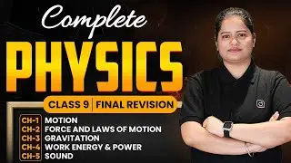 Class 9 Physics One Shot ✅ | Complete Syllabus Revision | CBSE Final Exam 2026 | Drishti School