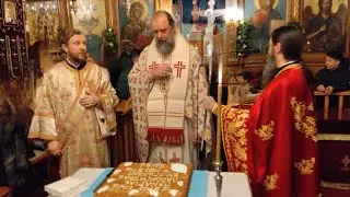 Ομιλία του Μητροπολίτου κ.Φιλοθέου κατά την Ι.Αγρυπνία στην Παναγία Λαοδηγήτρια 1-1-26