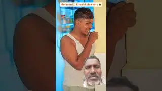 🙏#comedy #funny #emotional #rakshabandhan #video 👍