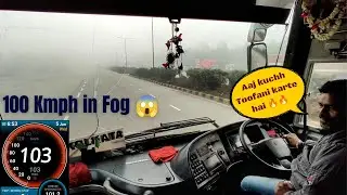NIEZWYKLE WYKWALIFIKOWANY I SZYBKI AUTOBUS VOLVO jadący w gęstej mgle!!!