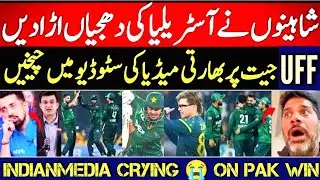 Indian Media crying 😭 on pak win against Australia, Vikrant Gupta on pak win, #pakvsaus #indianmedia
