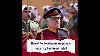 Threat to Jordanian kingdom&rsquo;s security has been foiled.