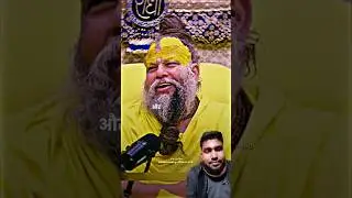 #premanandjipravachan #shortvideo #foryou #bhajan