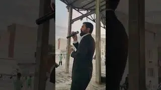 26 Kasım 2025