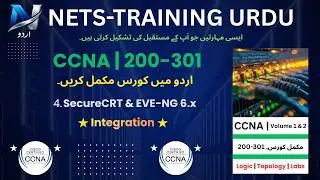 ★ Day-4 | SecureCRT Integration with EVE-NG on Windows 11 | Step-by-Step Setup Guide | In Urdu/Hindi
