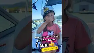 #лайкни #лайки #лайк