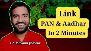 How to link Pan with Aadhar in 2 Minutes. | #Pancard #aadharcard #panaadhaarlink