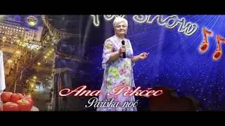 PARIŠKA NOĆ-ANA PEKČEC