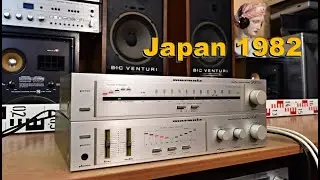 MARANTZ ST 310 tuner - MARANTZ PM 310 stereo amplifier Japan