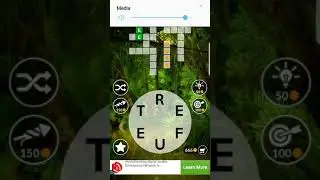 WORDSCAPES LUSH 6 RAINFOREST ANSWERS