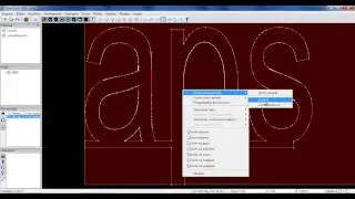 demonstração de Inkscape + sheetcam + Mach3