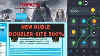 50 Ruble To 100 in 1 Hour - New Ruble Doubler Site 2021 - With Payment Proof - Ruble Earning site