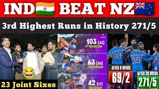 4-1 IND🇮🇳 Massive Win vs NZ🇳🇿 That History Will Remember🔥| Ishan 103 Sky 63 | Pak Public Reaction 