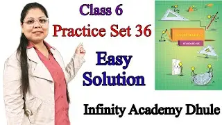 6th Practice Set 36 answer chapter 16 class 6 Math Maharashtra State Board #maths #quadrilaterals