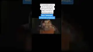 Лучшие tik tok мемы #60 | Best TikTok memes #shorts