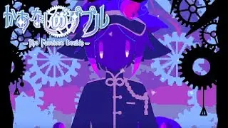 The Faceless Double ( Prologue ) - NEW ADVENTURE GAME FROM 