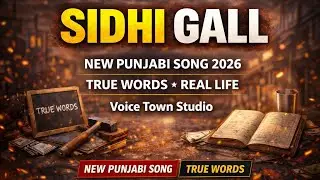 ਸਿੱਧੀ ਗੱਲ RD GOYAL | New Punjabi Song 2026 | True Words | Real Life Punjabi Song | Voice Town Studio