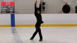 Rui Qin 