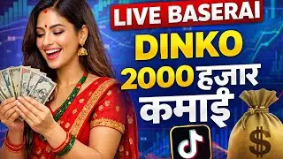 Nepali online earning app 💰🤑| Live Basera Monthly income RS 30,000😱 | Live proof 