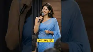 तुम्हारा पकड़ लुंगी 😱 #shorts #shortvideos #comedy #ai