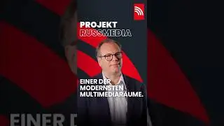 Einer der modernsten Multimediar&auml;ume 🌟