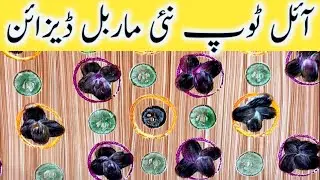 oil tube marble￼ ￼ texture | how to use marble texture paint on wall| how to texture paint on a wall