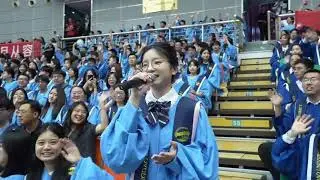 Tổng hợp các bài hát trong lễ tốt nghiệp Đại Học Thanh Đảo Trung Quốc