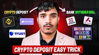 Crypto Deposit & Withdrawal Guide