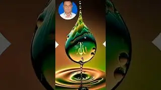 viralhamd. হাম্দ #like #comedysong #duet #answer #duet #সব #like#funnymusi #had #হাম্দ