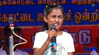 ரெத்தினக்கோட்டை ஊராட்சி ஒன்றிய நடுநிலைப்பள்ளி 3 -ஆம் ஆண்டு விழா✨️#schoolannualday#aranthangi