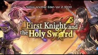 Another Eden (Global) First Knight and the Holy Sword - Chapter 2 