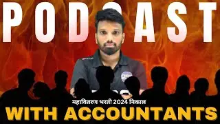 From Aspirants to Achievers: Live Podcast with Selected MSEB Junior Accountants #da2academy #mseb