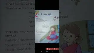 English std 2nd Chapter 9 (Winter Nights)