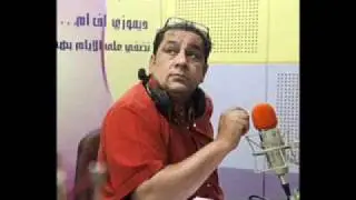 هادي المهدي   ياسامعين الصوت