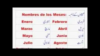 learn spanish in urdu class 5 (Dias y Meses)