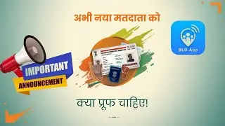 New Voter ID Apply 2025 | Age Proof & Address Proof | First Time Voters Complete Guide | Study Trek